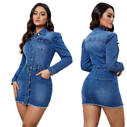 Women's Fashion Jacket Long Sleeve Denim Coat